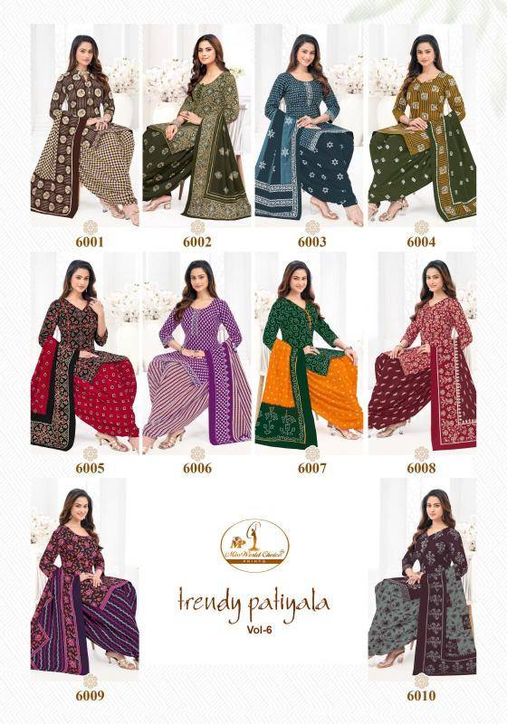 Miss world trendy patiyala vol-6 Surat kurti wholesale online 